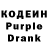 COCAIN FishScale Kiber Lesorub