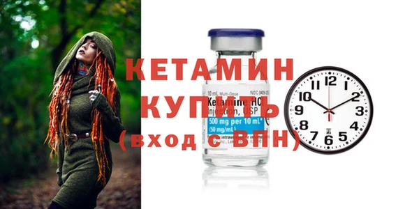 каннабис Медногорск
