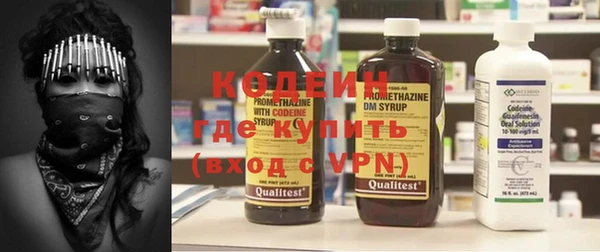 каннабис Медногорск