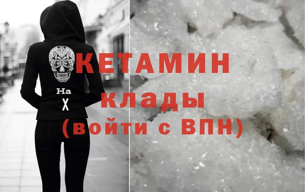 прущий лед Мегион