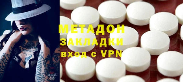прущий лед Мегион