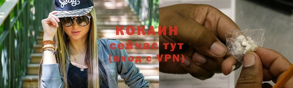 прущий лед Мегион