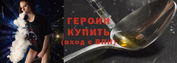 прущие грибы Медвежьегорск
