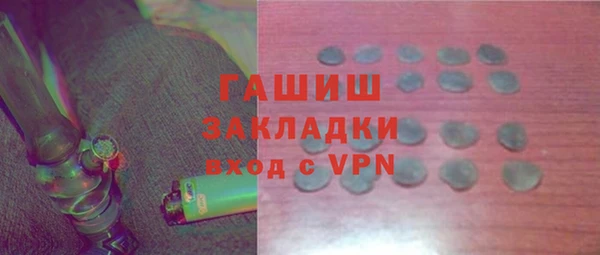 прущий лед Мегион