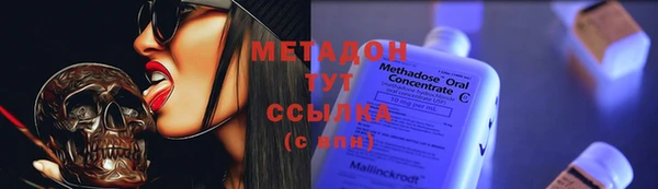 прущий лед Мегион
