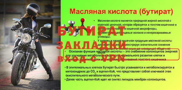 прущие грибы Медвежьегорск