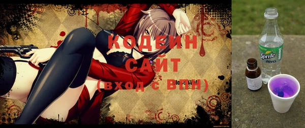 прущий лед Мегион