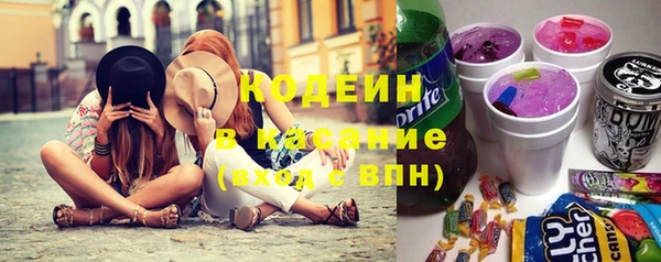 каннабис Медногорск