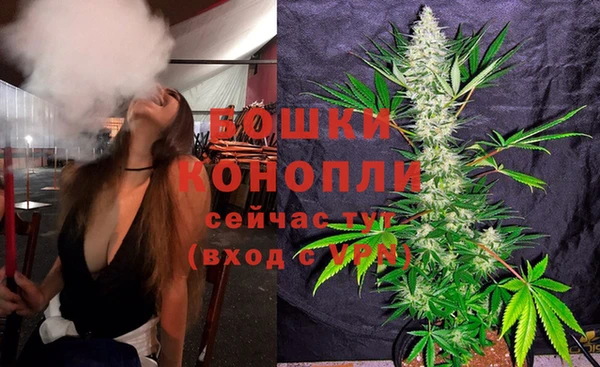 каннабис Медногорск
