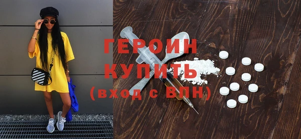 прущий лед Мегион