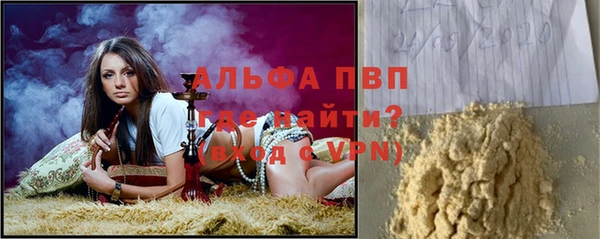 прущий лед Мегион