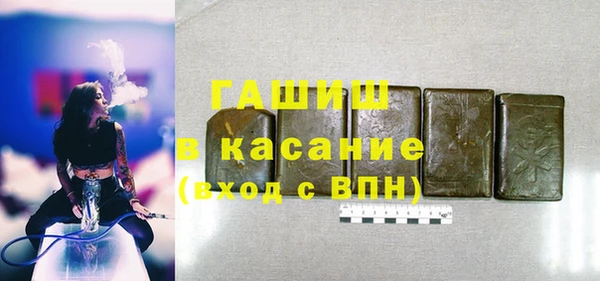 каннабис Медногорск
