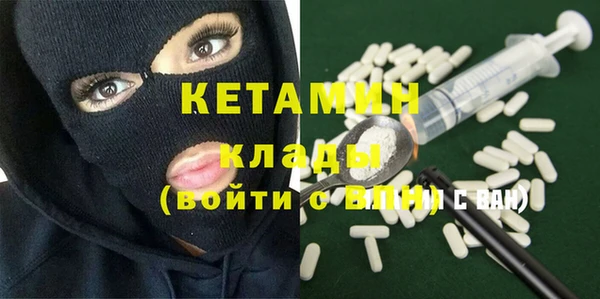 прущий лед Мегион