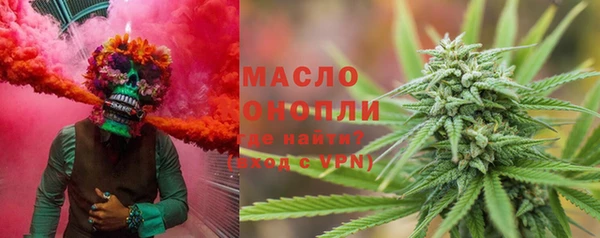 прущий лед Мегион