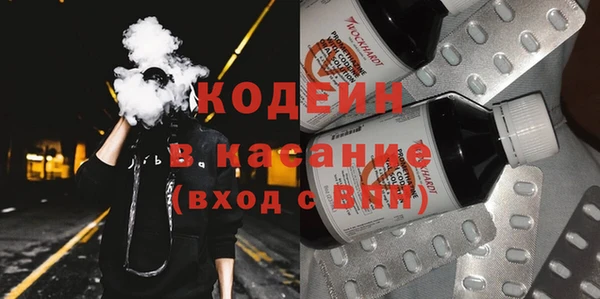 каннабис Медногорск