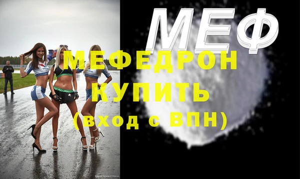 прущие грибы Медвежьегорск