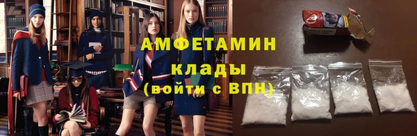 каннабис Медногорск